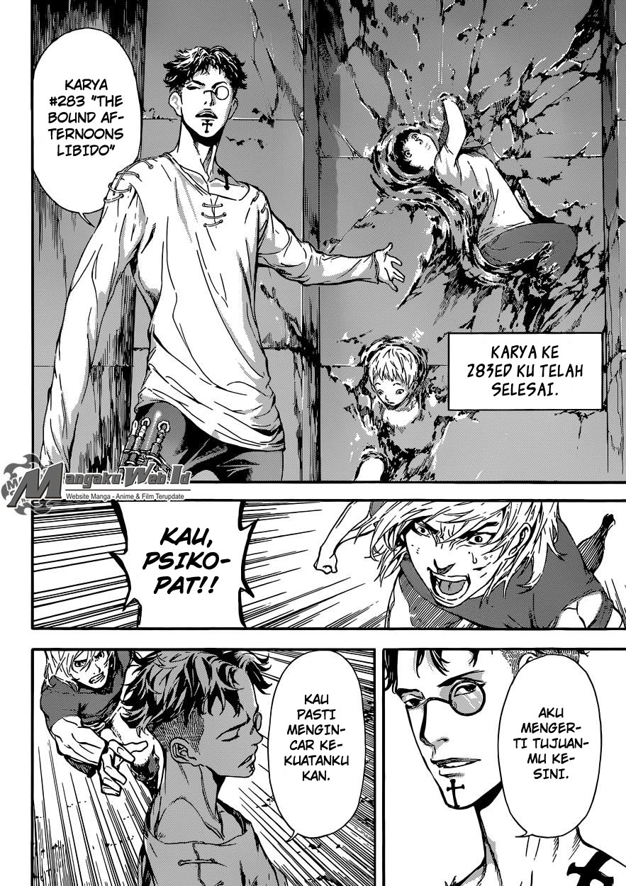 Area D: Inou Ryouiki Chapter 83 Bahasa Indonesia