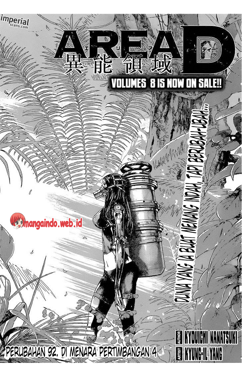 Area D: Inou Ryouiki chapter 92