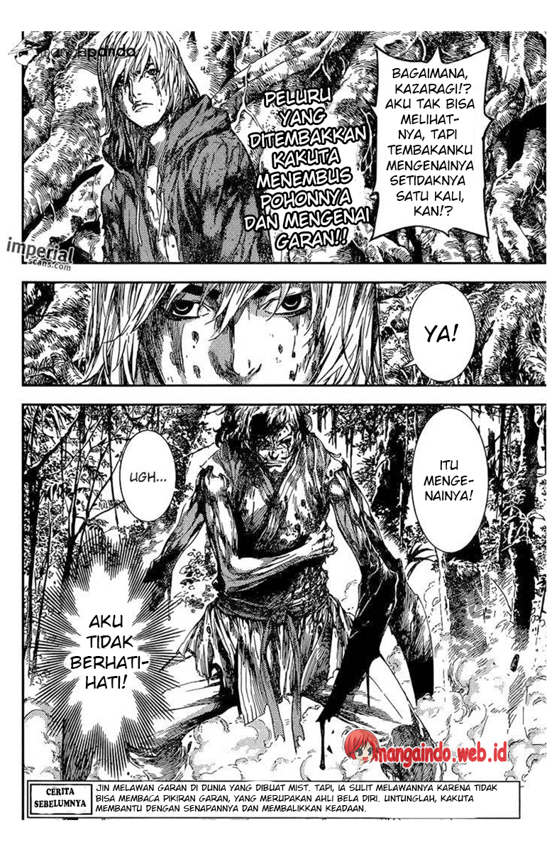 Area D: Inou Ryouiki chapter 92