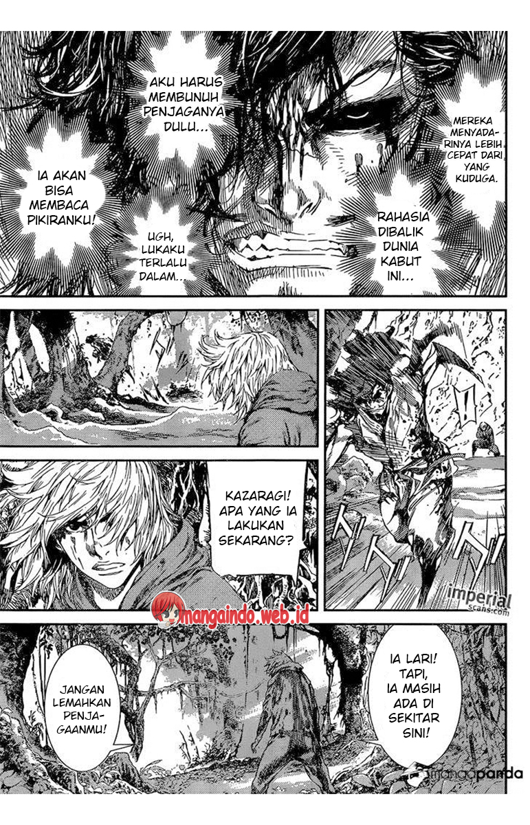 Area D: Inou Ryouiki chapter 92