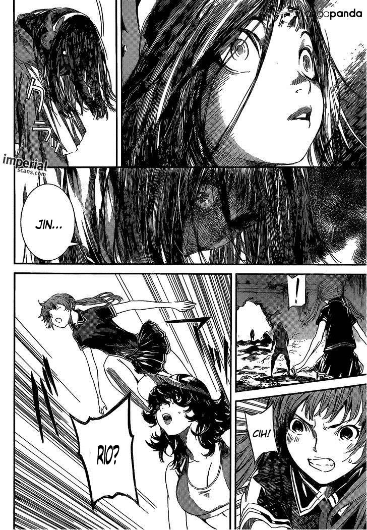 Area D: Inou Ryouiki chapter 99
