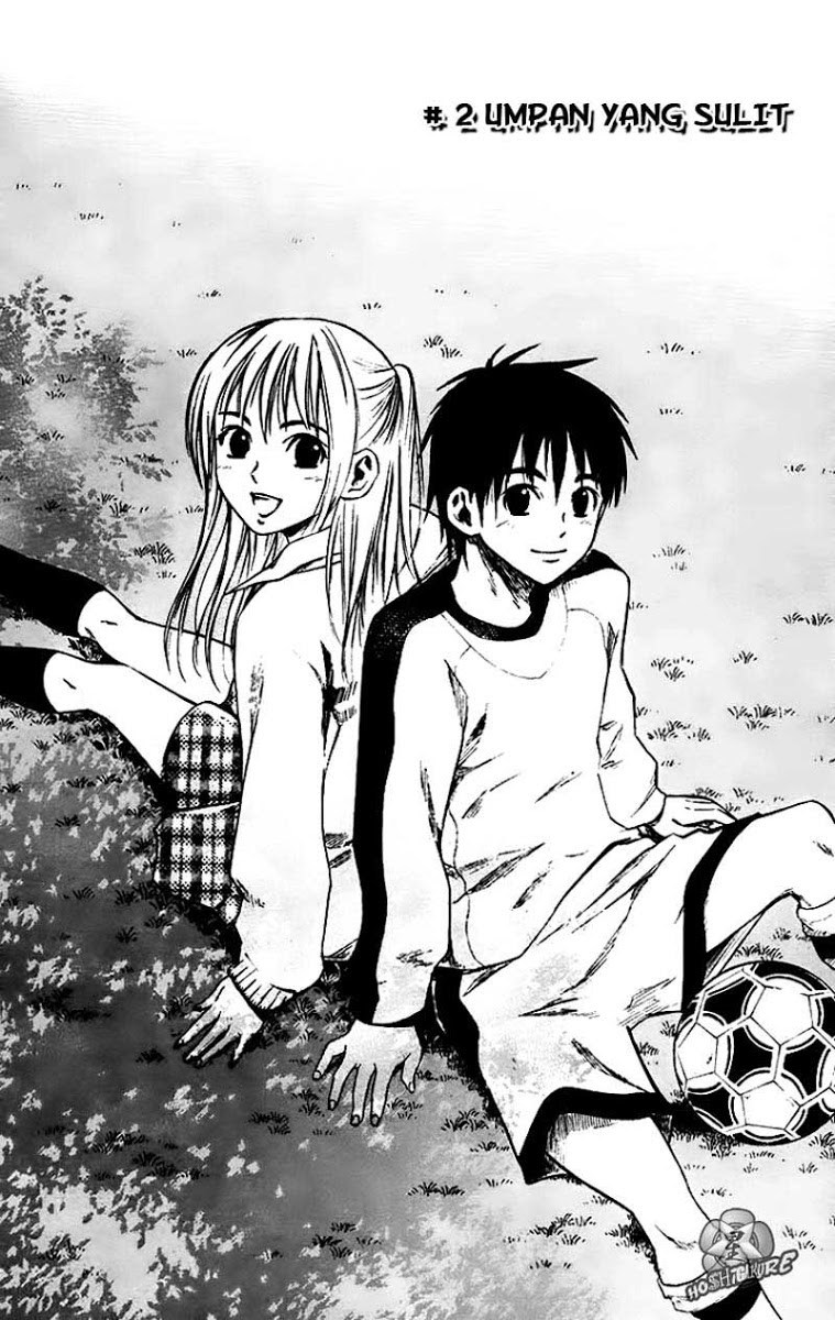 Area no Kishi Chapter 2