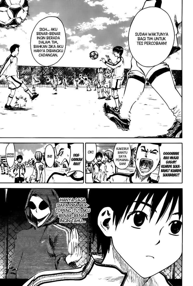 Area no Kishi Chapter 2