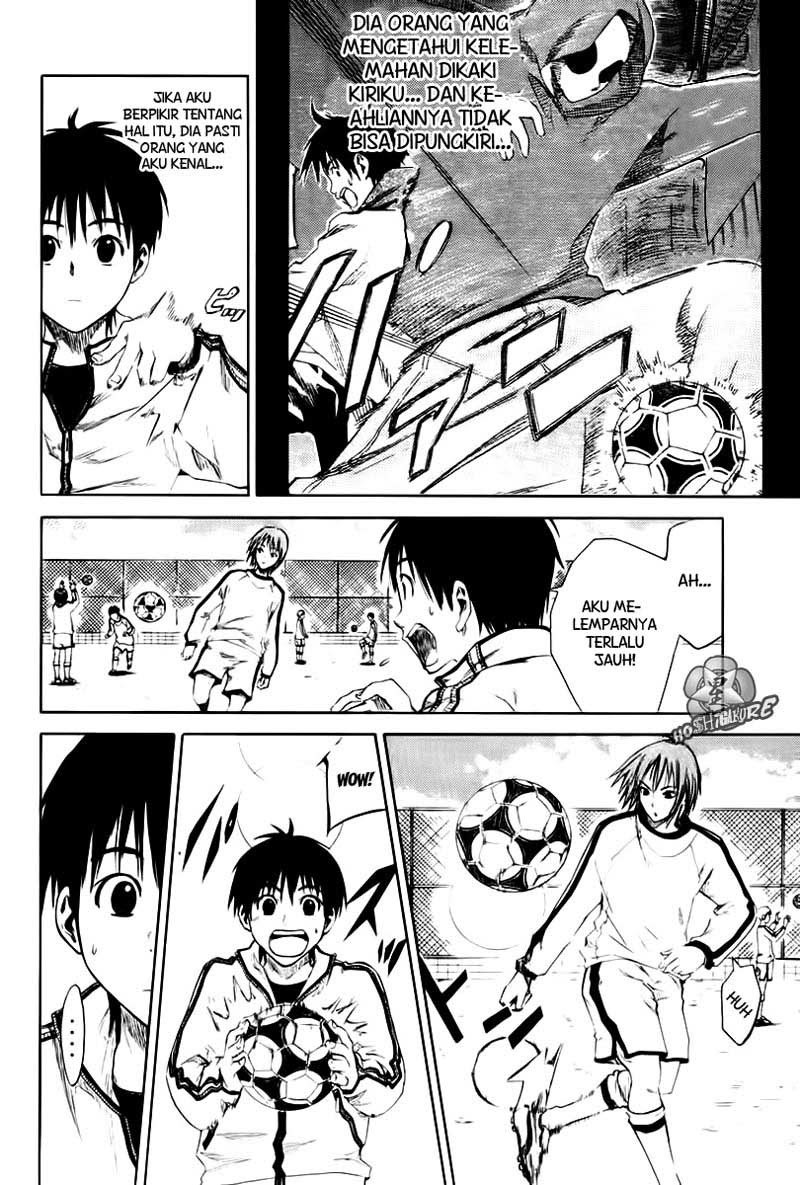 Area no Kishi Chapter 2