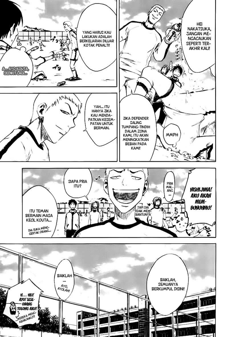 Area no Kishi Chapter 2