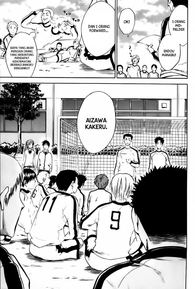 Area no Kishi Chapter 2