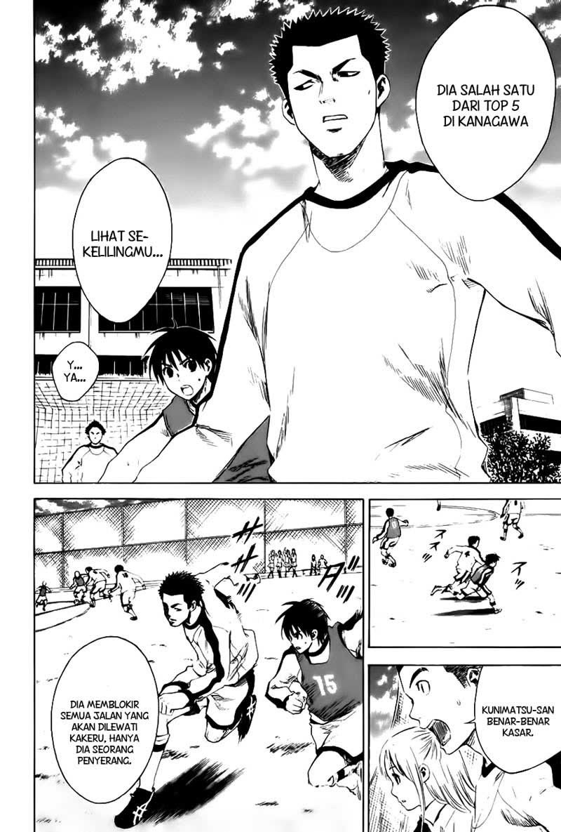 Area no Kishi Chapter 2