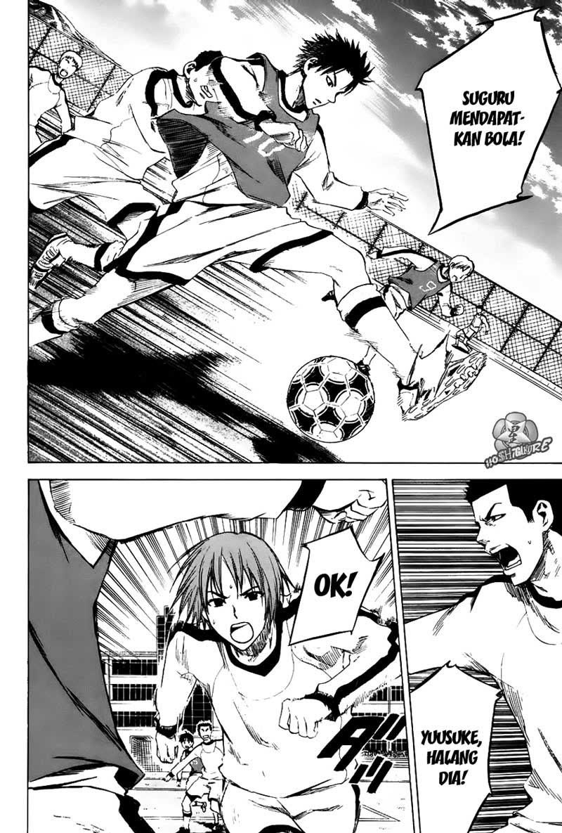 Area no Kishi Chapter 2