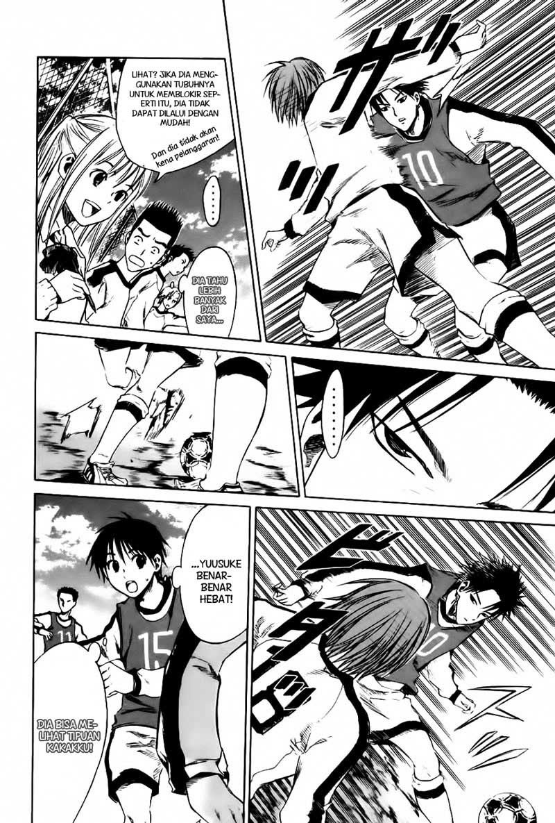 Area no Kishi Chapter 2