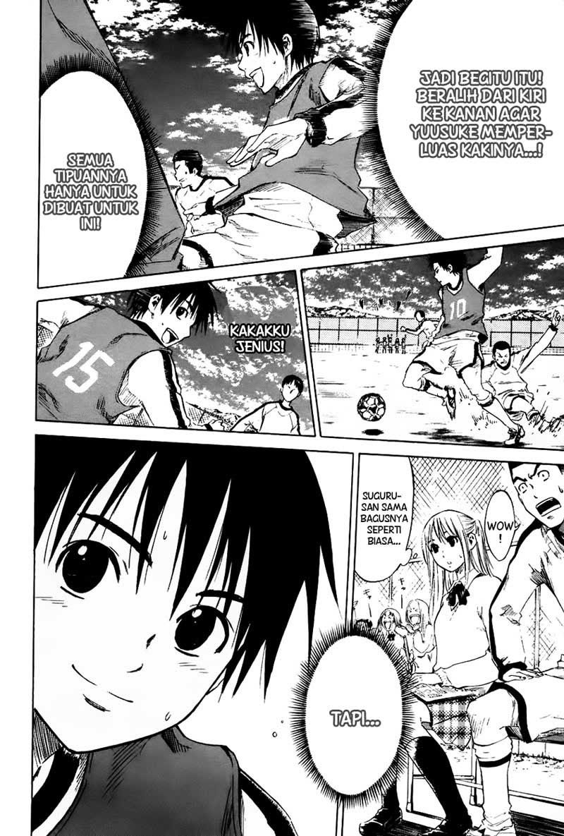 Area no Kishi Chapter 2