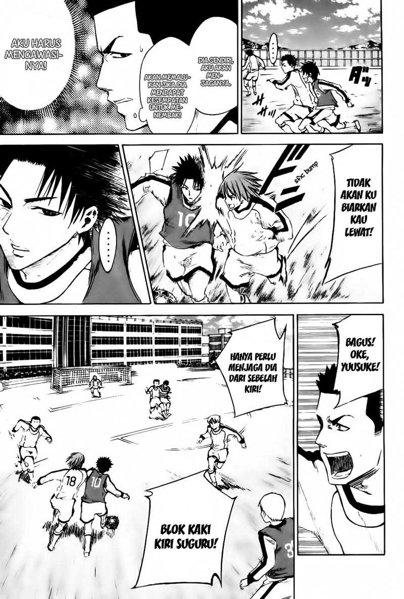 Area no Kishi Chapter 2