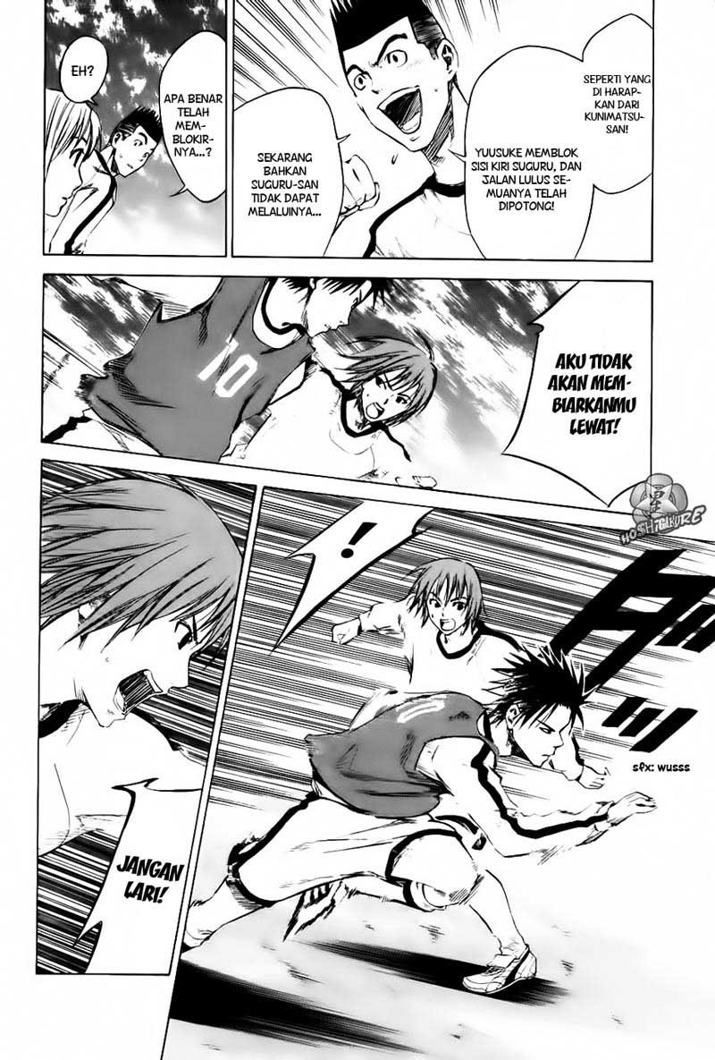 Area no Kishi Chapter 2