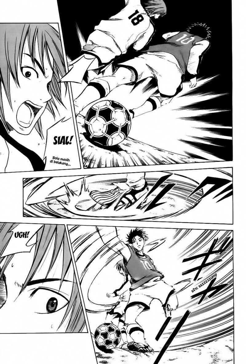 Area no Kishi Chapter 2