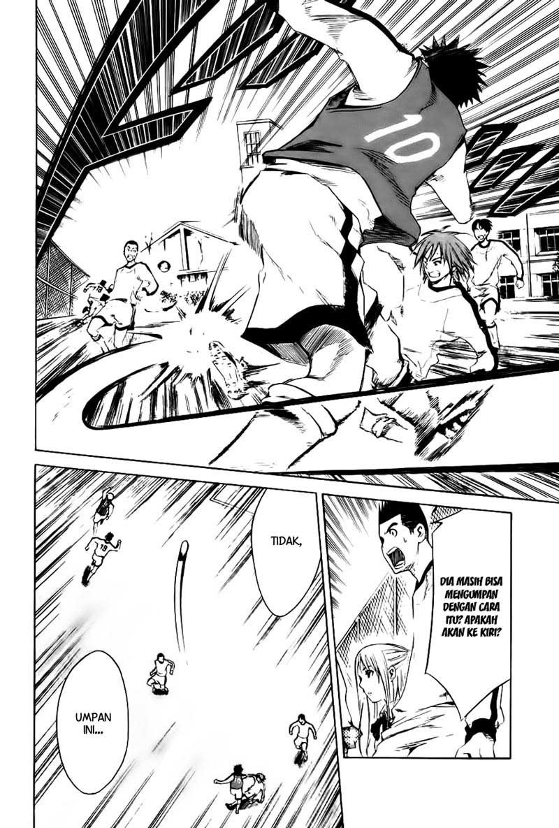 Area no Kishi Chapter 2