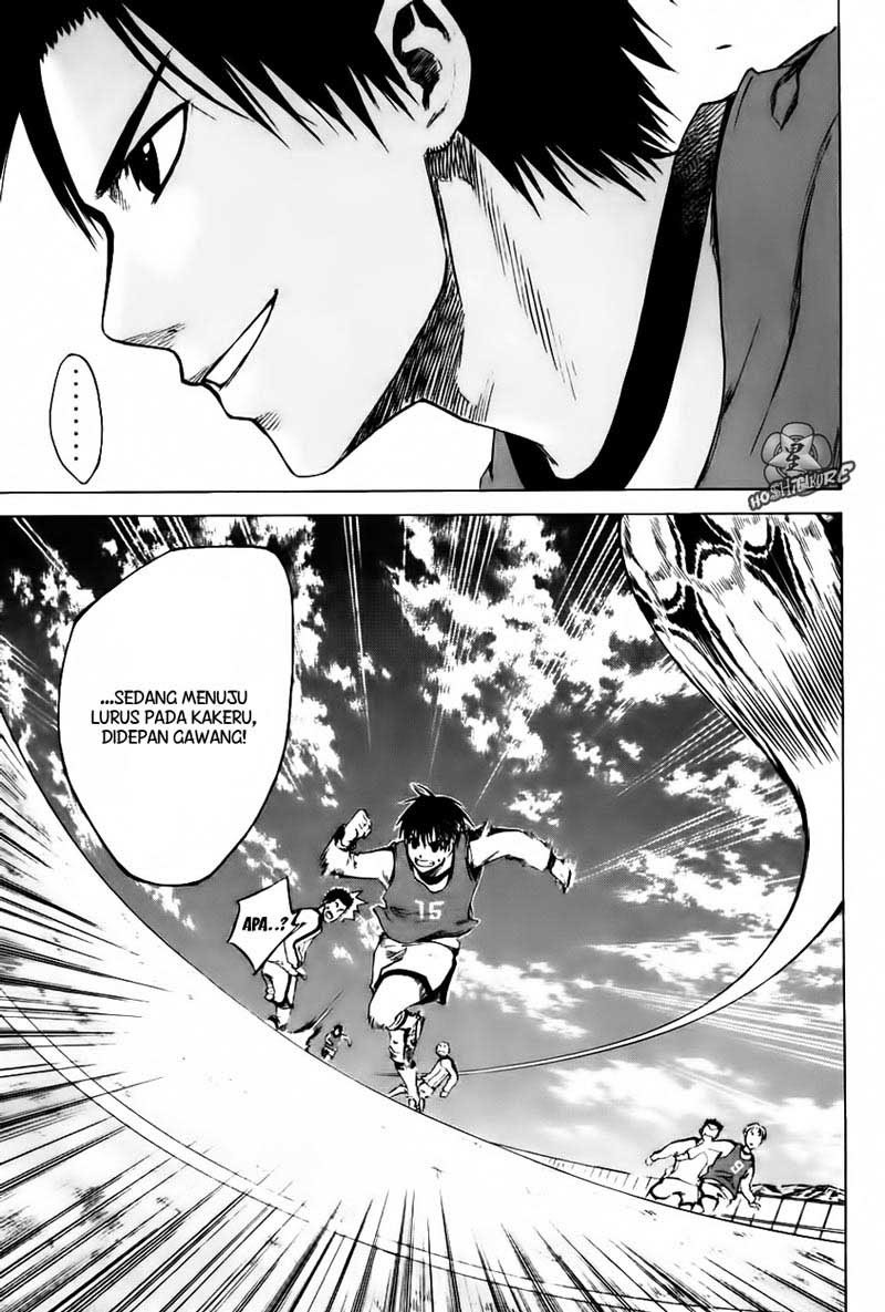 Area no Kishi Chapter 2