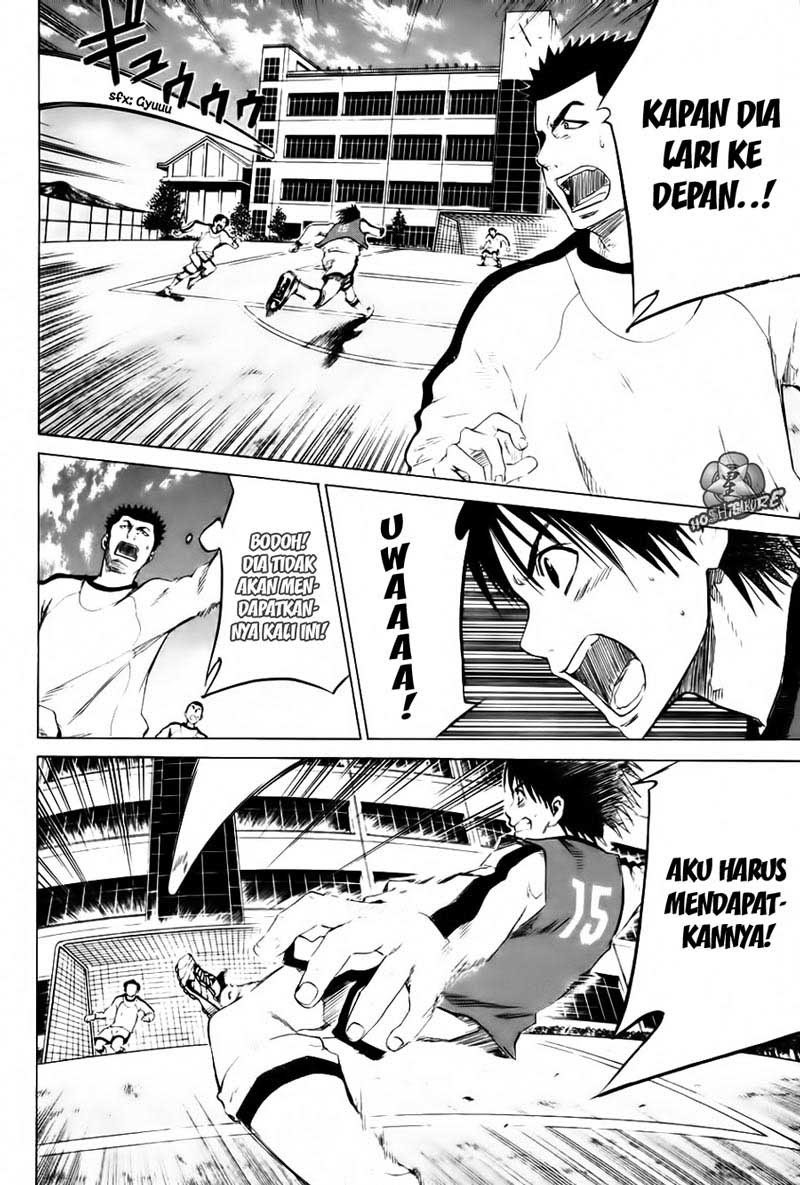 Area no Kishi Chapter 2