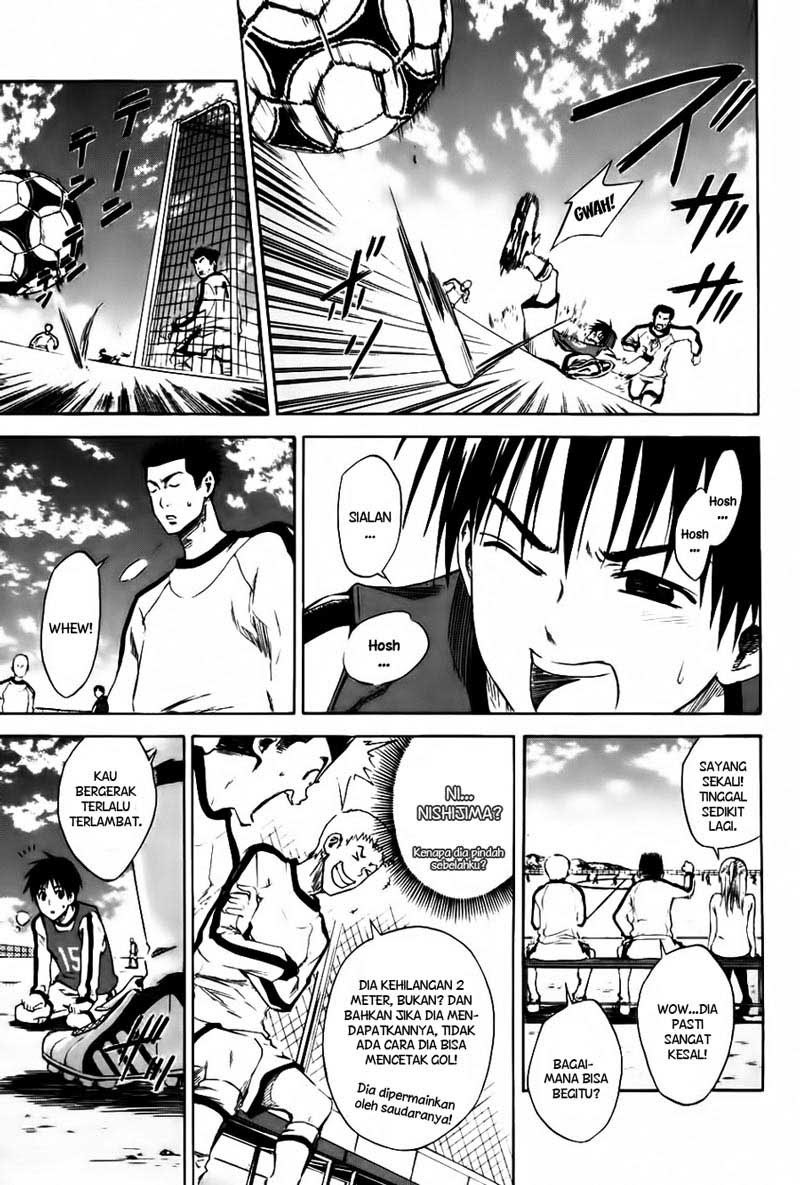 Area no Kishi Chapter 2