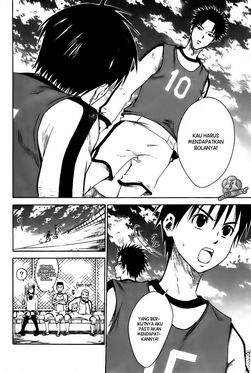 Area no Kishi Chapter 2