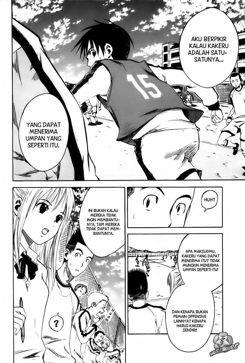 Area no Kishi Chapter 2