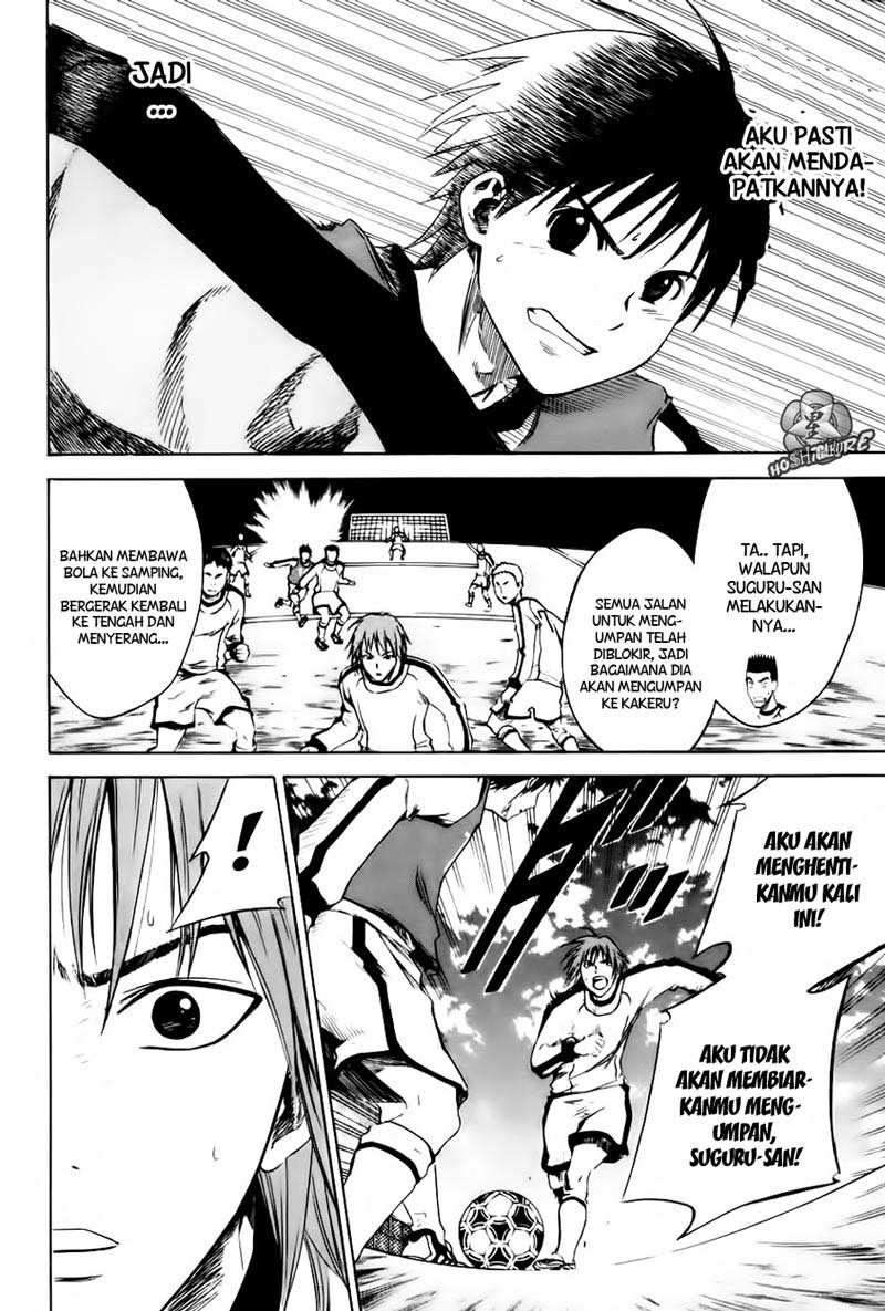 Area no Kishi Chapter 2