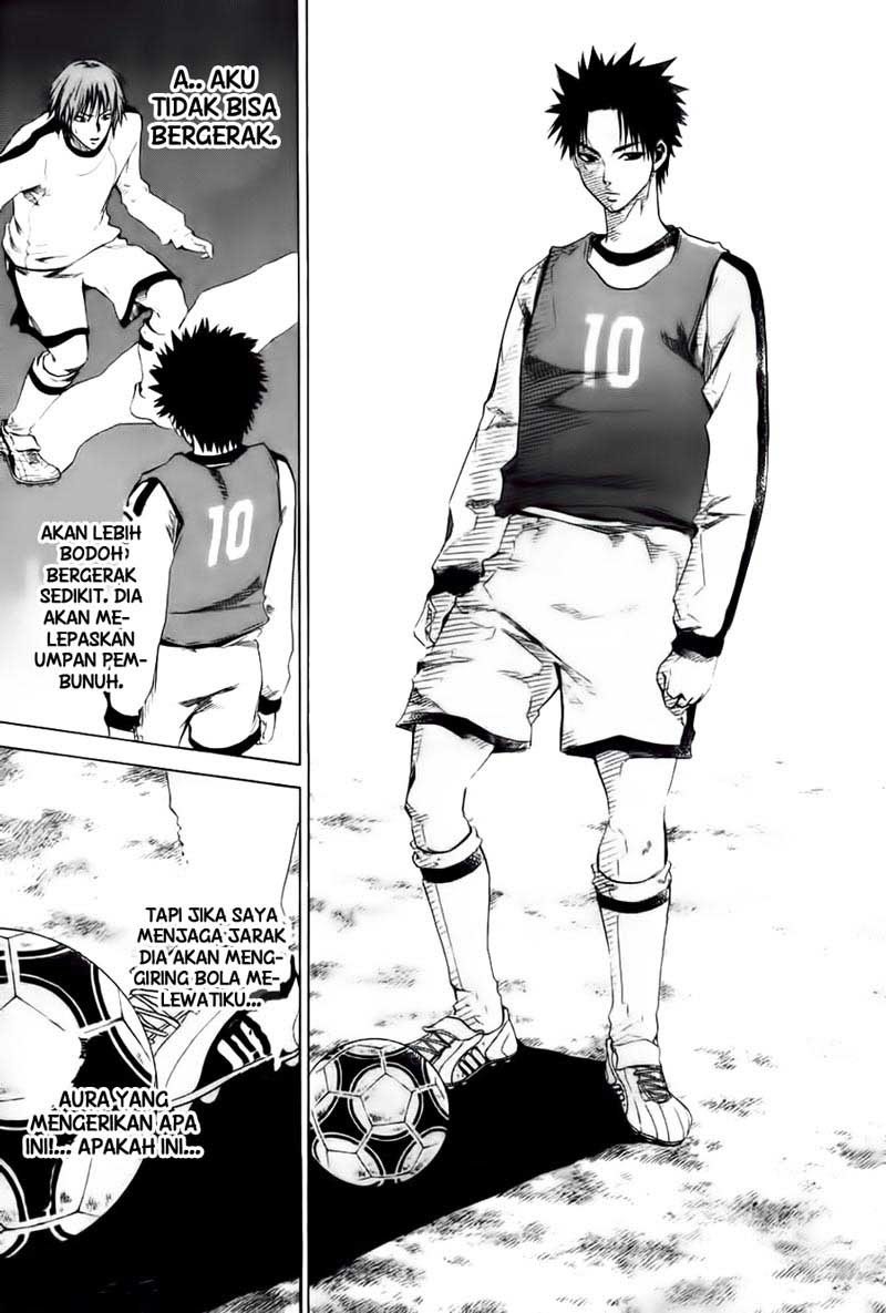 Area no Kishi Chapter 2