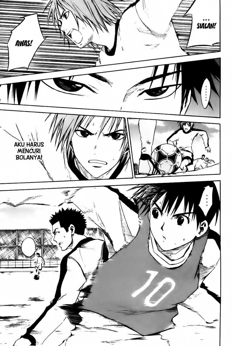 Area no Kishi Chapter 2