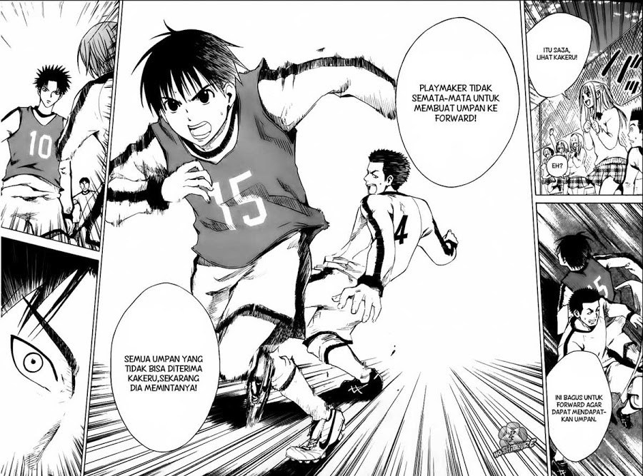 Area no Kishi Chapter 2