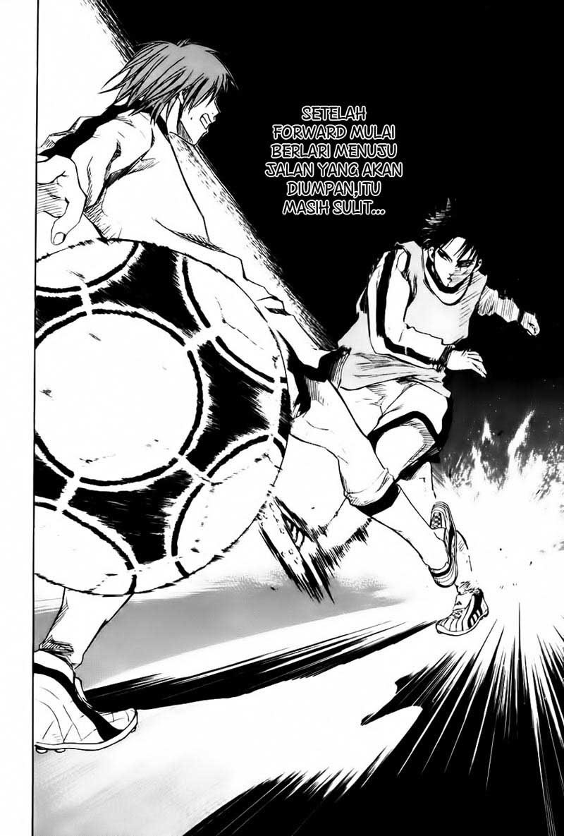 Area no Kishi Chapter 2