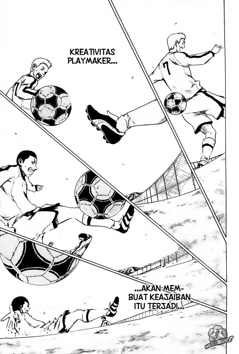 Area no Kishi Chapter 2