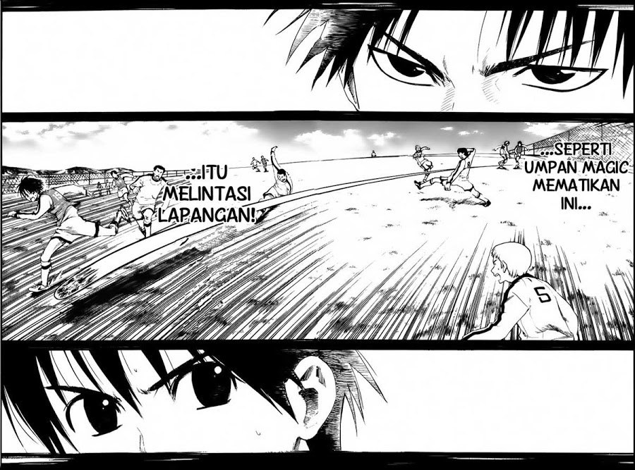 Area no Kishi Chapter 2