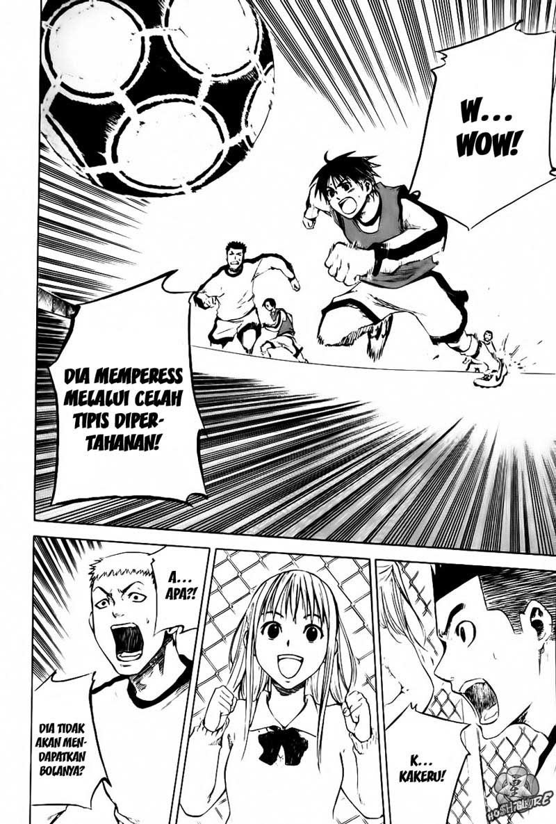 Area no Kishi Chapter 2