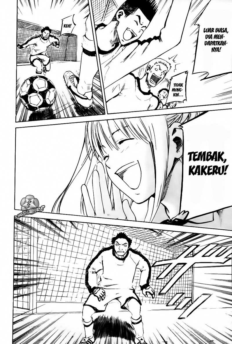 Area no Kishi Chapter 2