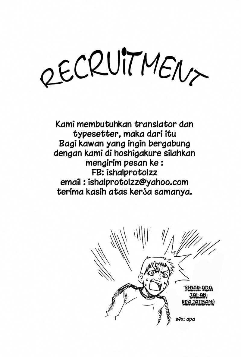 Area no Kishi Chapter 2