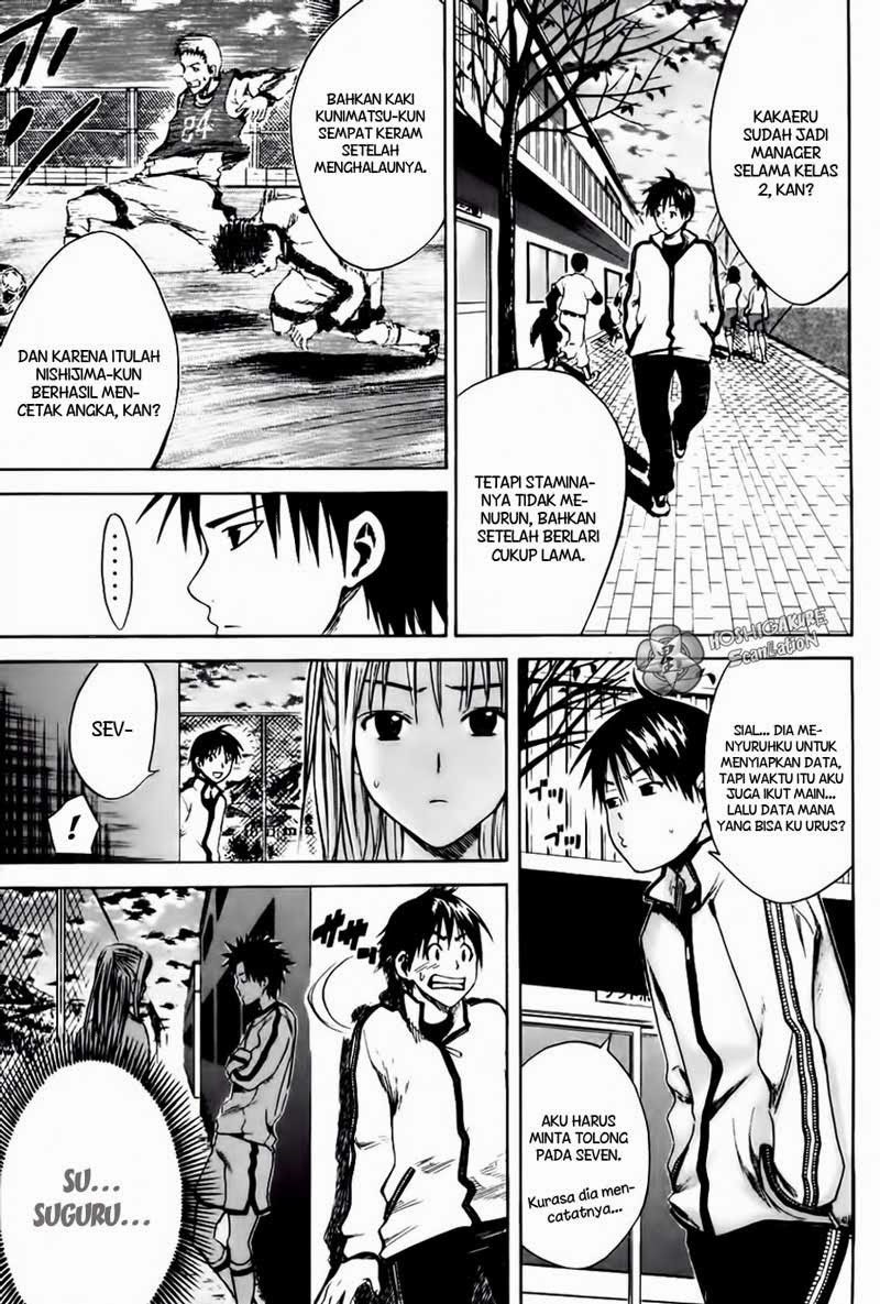 Area no Kishi chapter 4