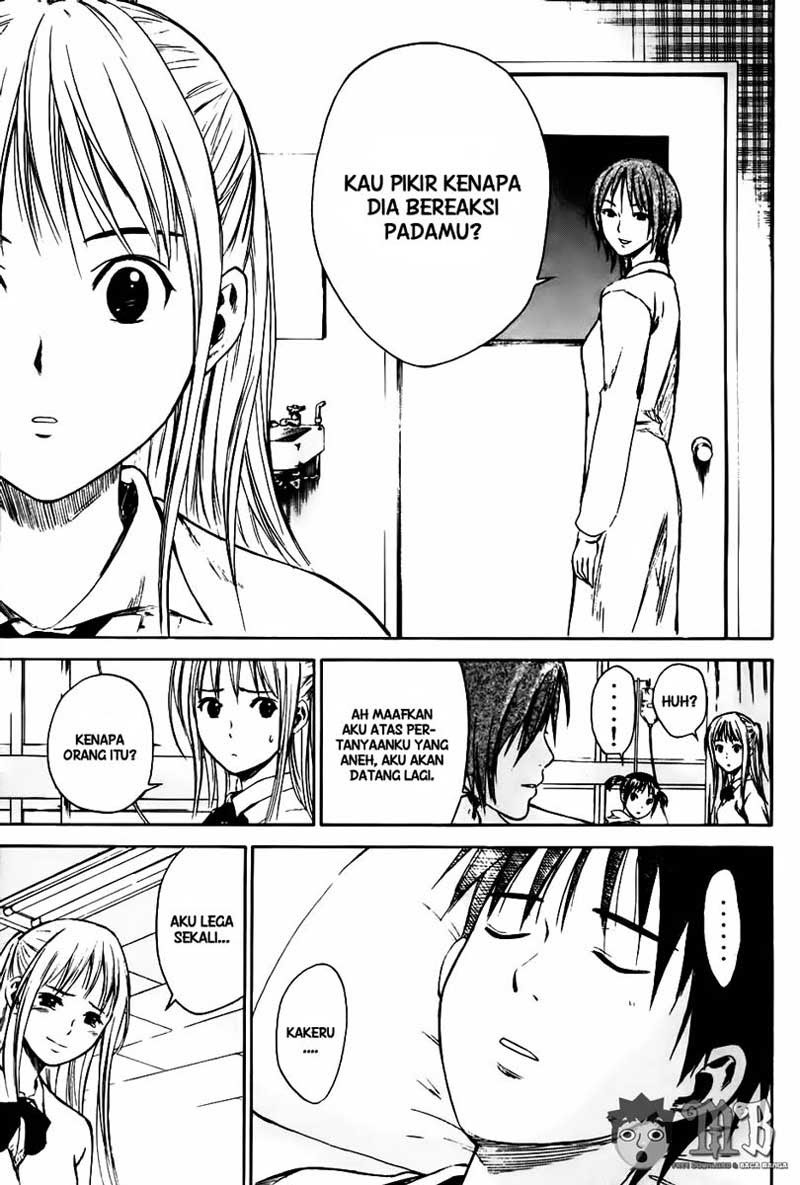 Area no Kishi chapter 7