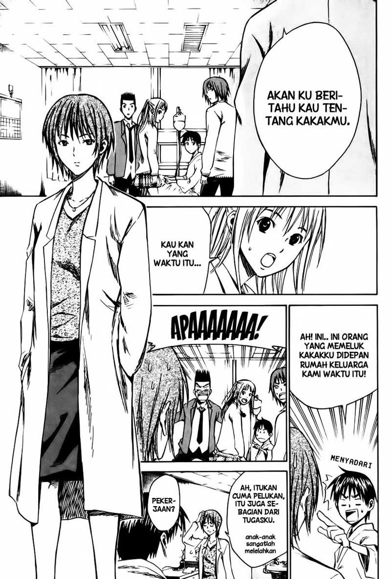 Area no Kishi chapter 7