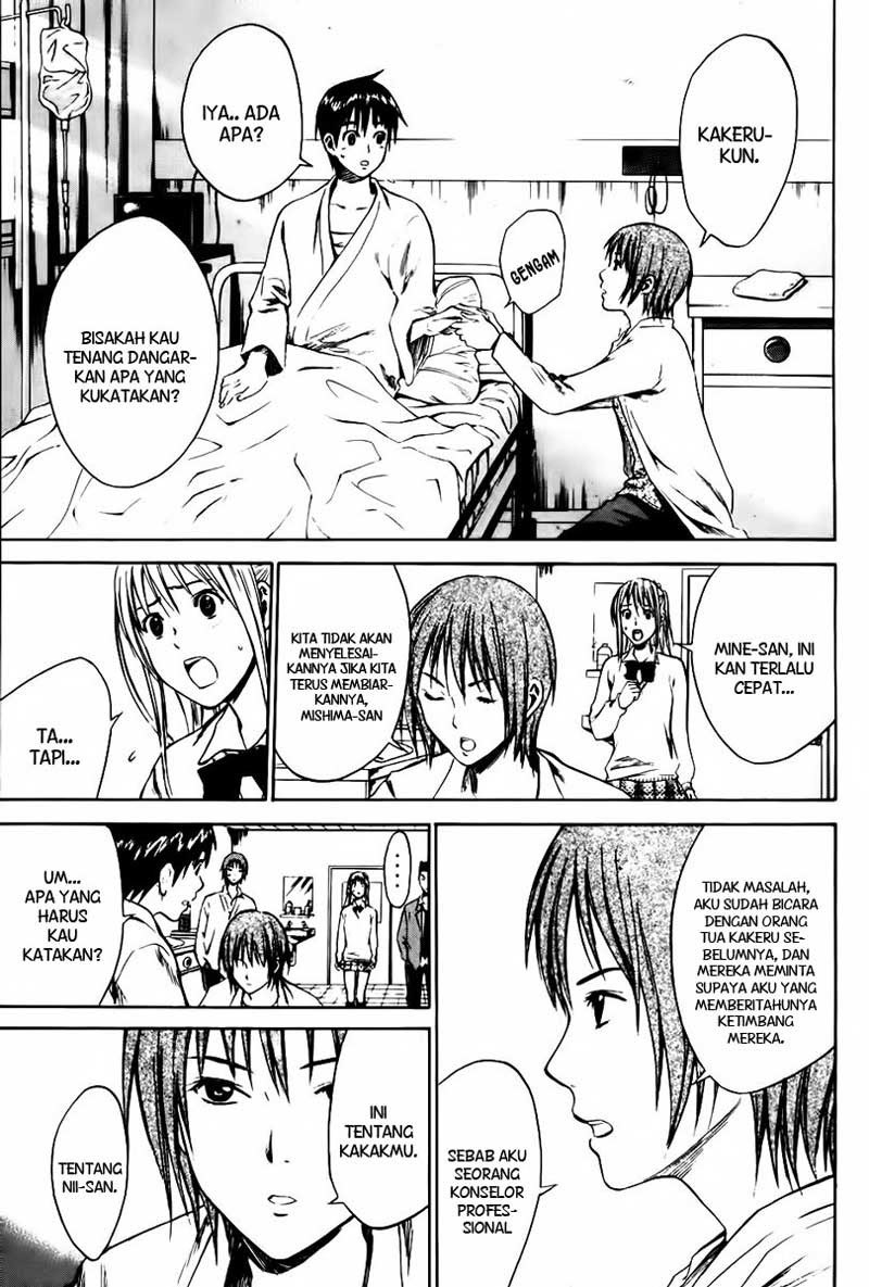Area no Kishi chapter 7