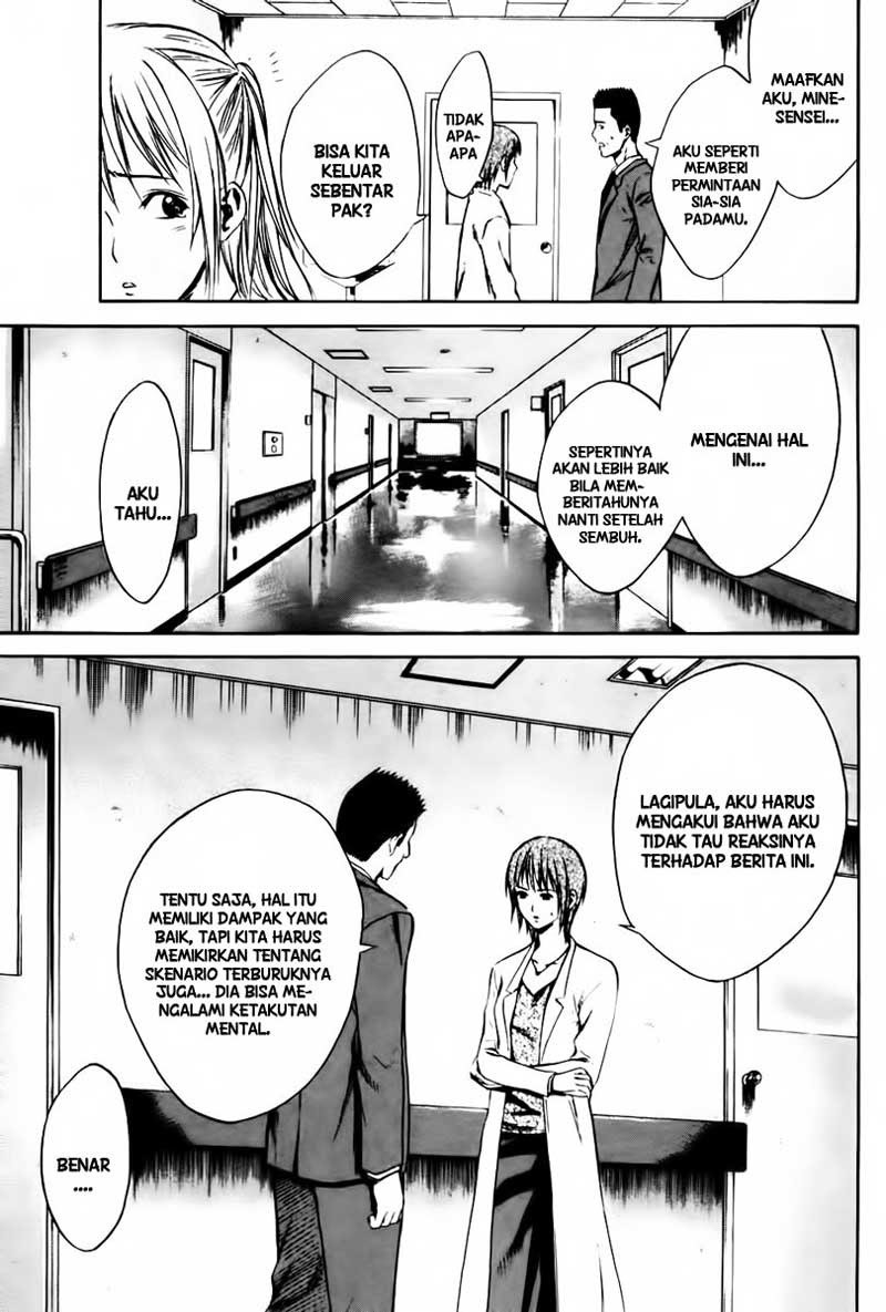 Area no Kishi chapter 7