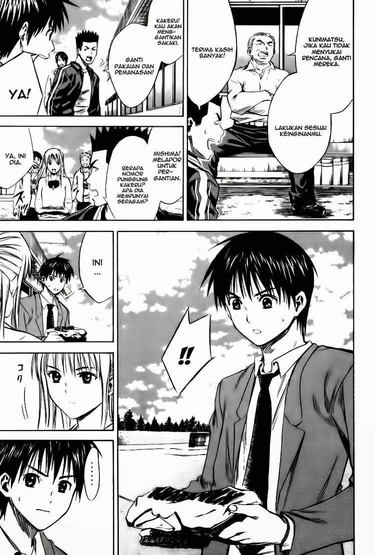 Area no Kishi chapter 14