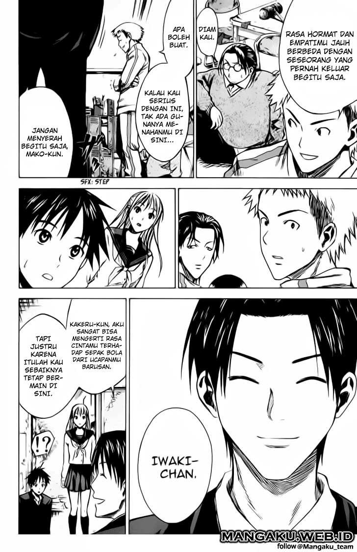 Area no Kishi chapter 21