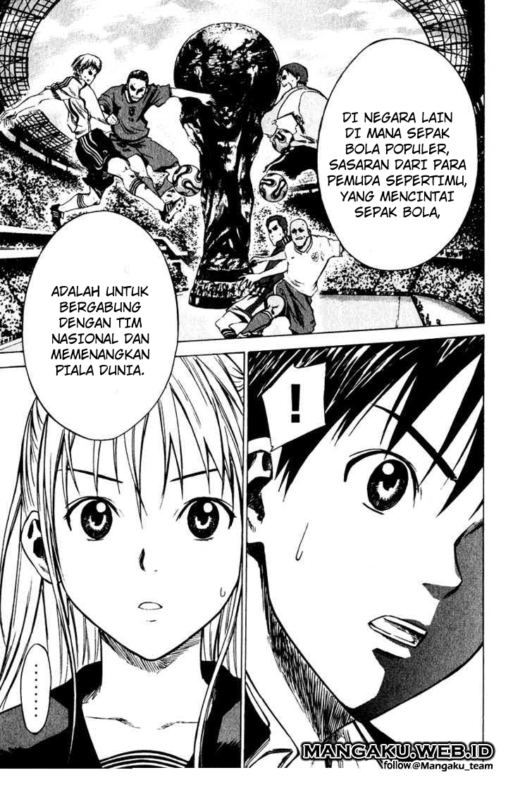 Area no Kishi chapter 21