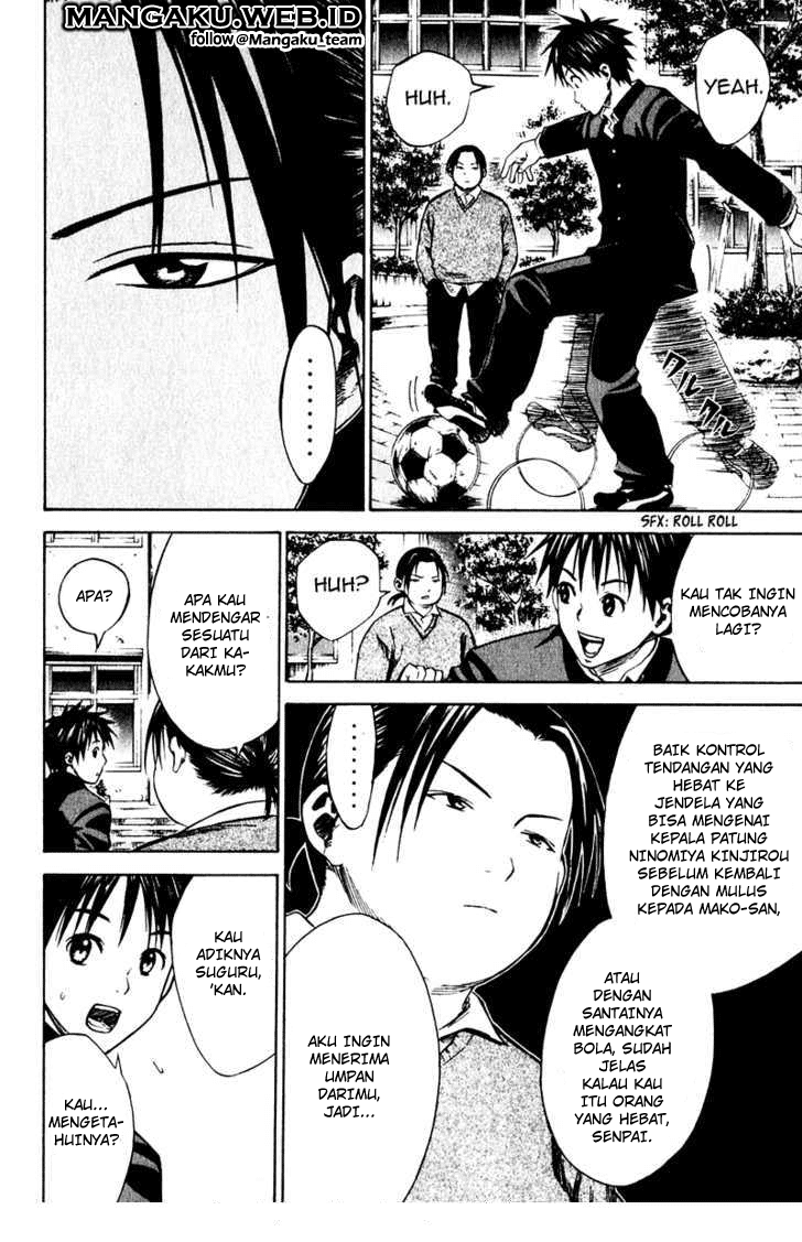Area no Kishi chapter 21