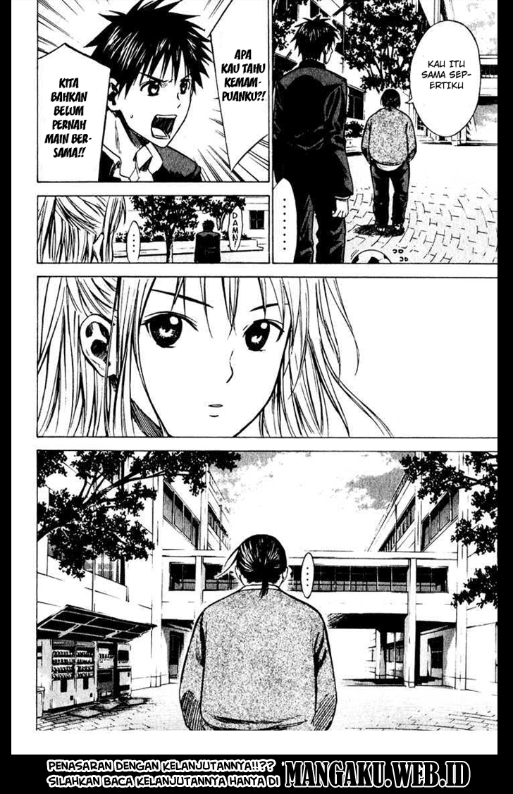 Area no Kishi chapter 21