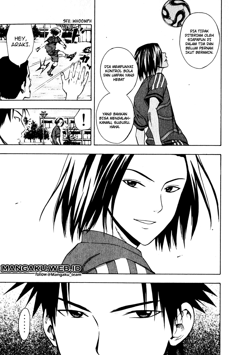 Area no Kishi chapter 24