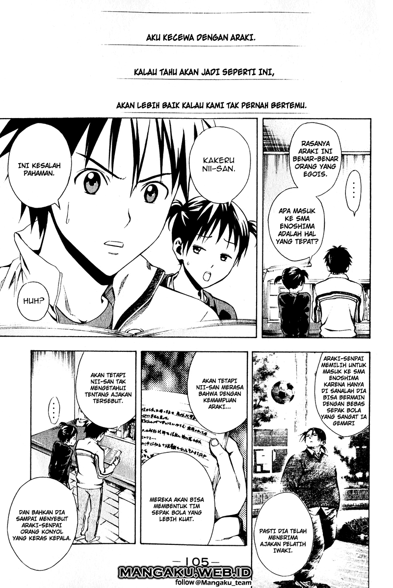 Area no Kishi chapter 24