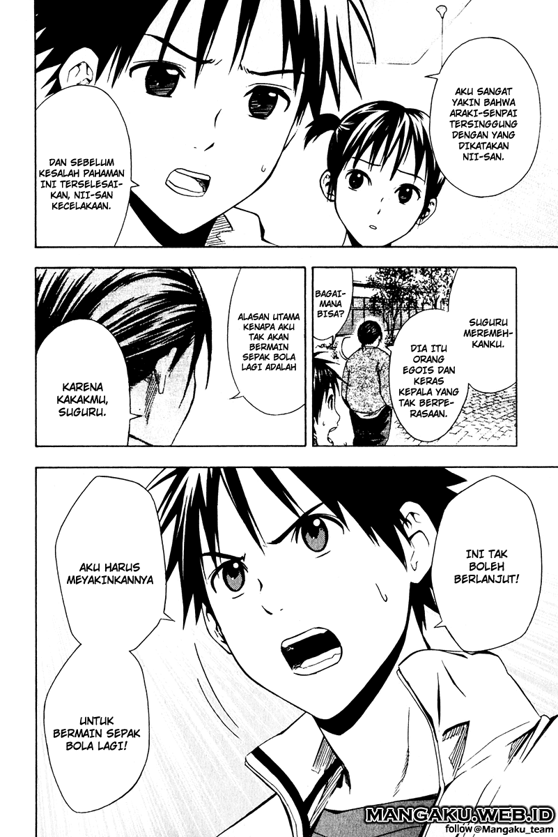 Area no Kishi chapter 24