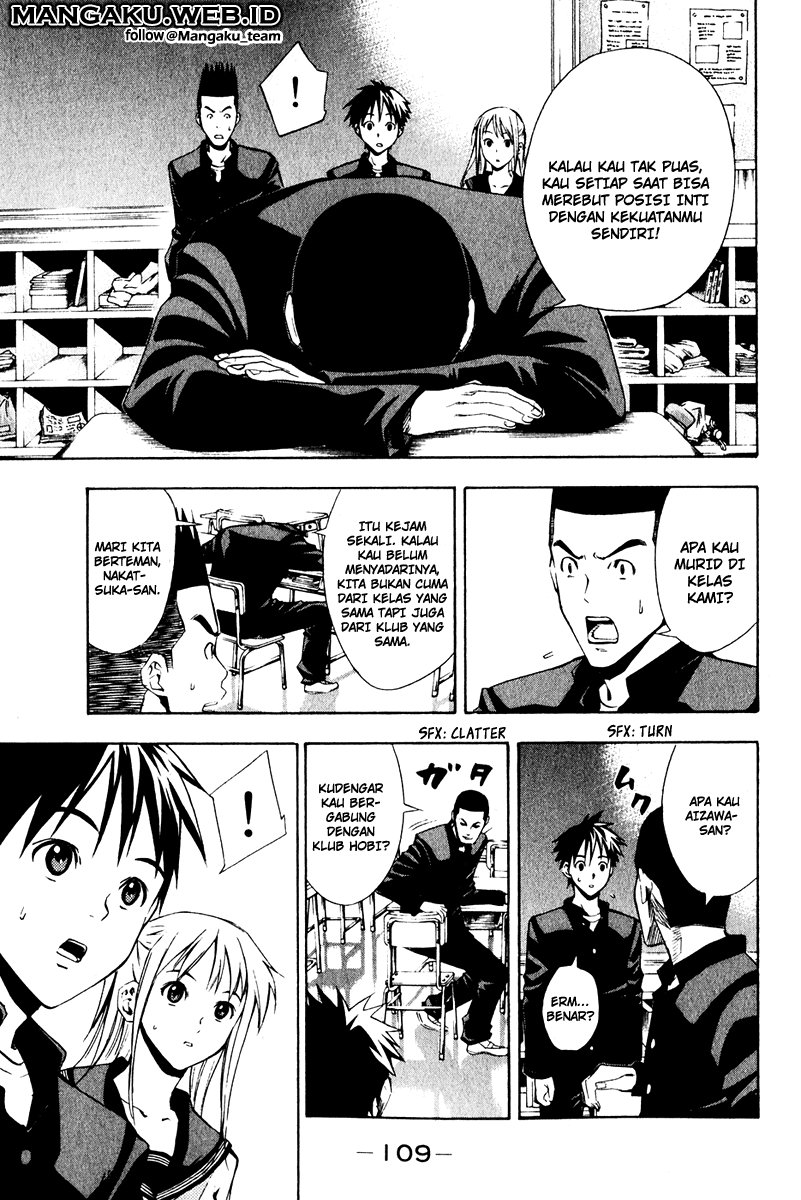 Area no Kishi chapter 24