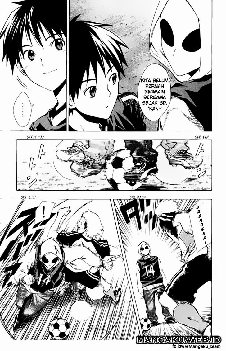Area no Kishi chapter 27