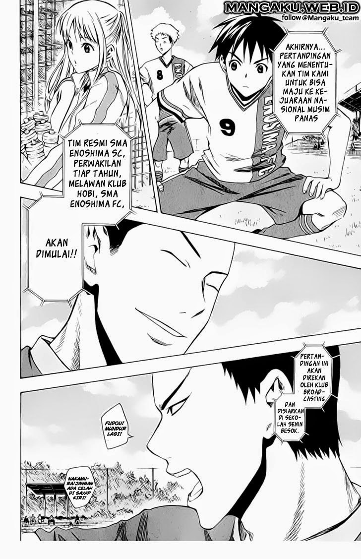 Area no Kishi chapter 27