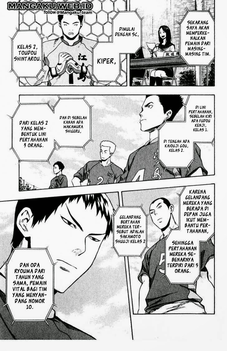Area no Kishi chapter 27